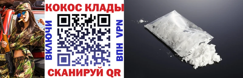 ГАШИШ Орехово-Зуево