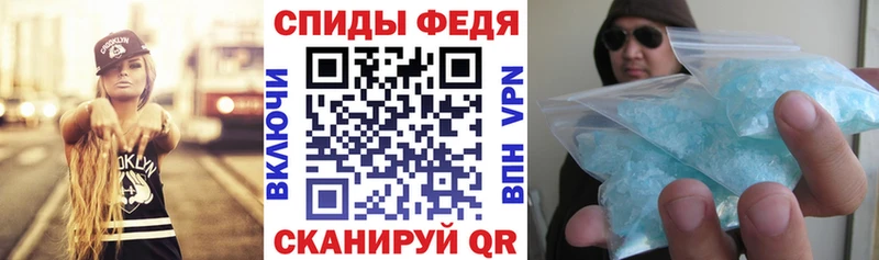 АМФ 97%  цена   Орехово-Зуево 