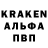 МЕТАДОН белоснежный Kin blek