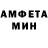 МДМА VHQ Mega OOF