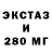 Первитин пудра King Jab