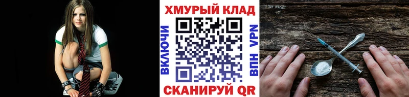 ГЕРОИН Афган  Орехово-Зуево 