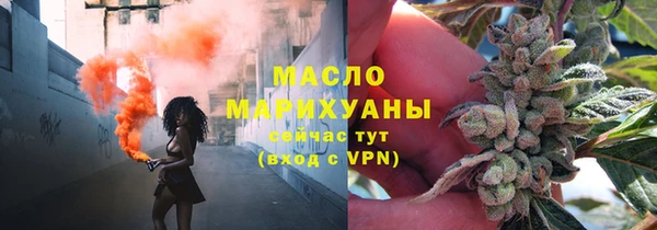 spice Балабаново