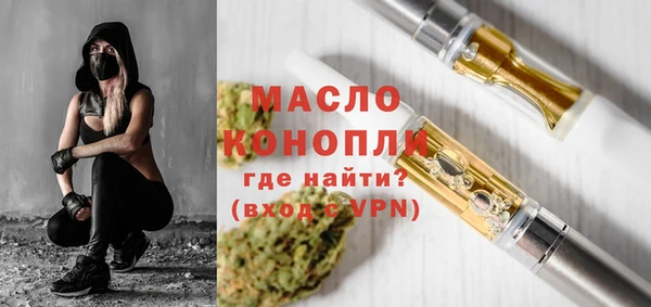 мескалин Баксан