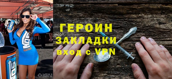 spice Балабаново