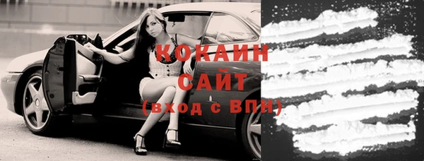 spice Балабаново
