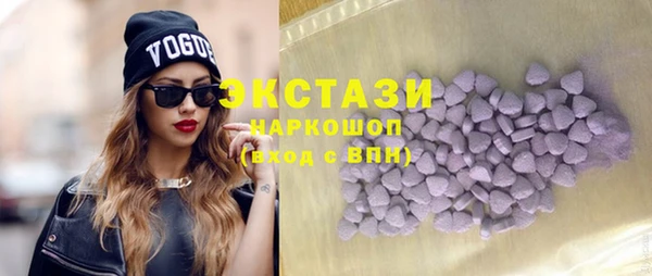 мескалин Баксан