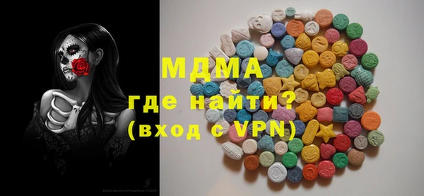 spice Балабаново