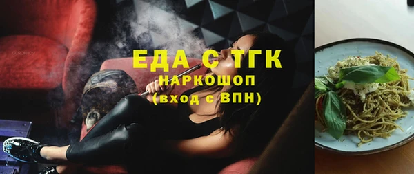 spice Балабаново