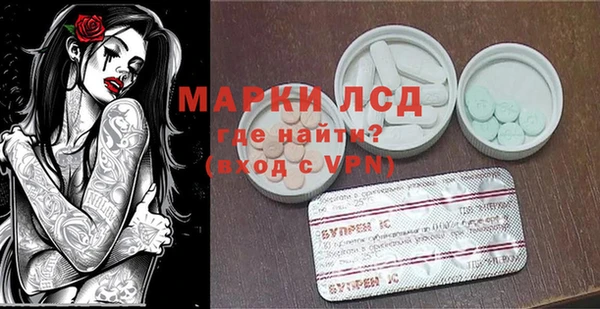 spice Балабаново