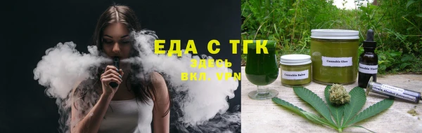 spice Балабаново
