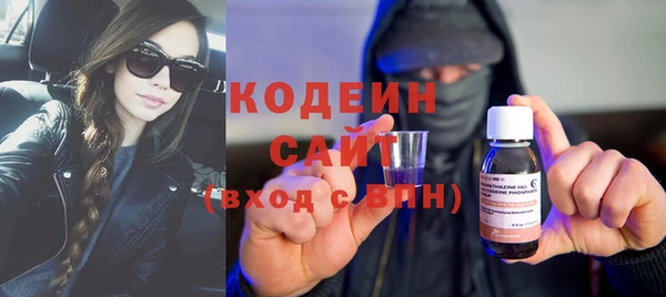 мескалин Баксан