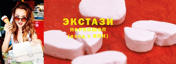 spice Балабаново