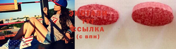 мескалин Баксан