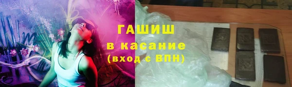 мескалин Баксан