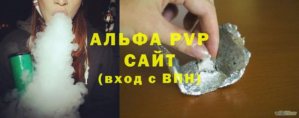 мескалин Баксан