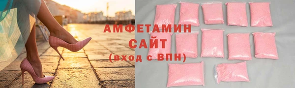 spice Балабаново