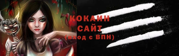 mix Балахна