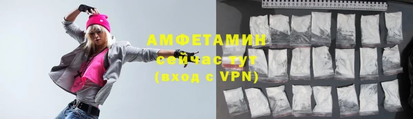 mix Балахна