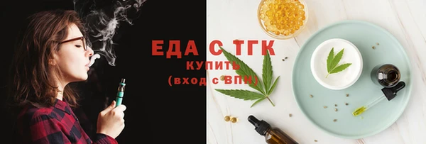 мескалин Баксан