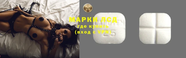 мескалин Баксан