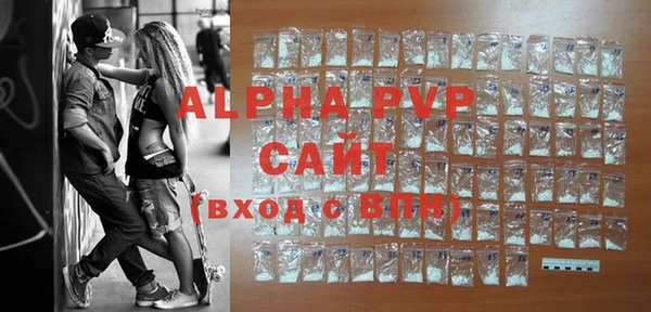 spice Балабаново