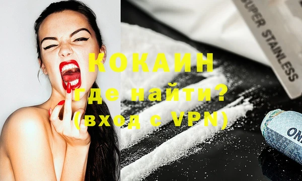 мескалин Баксан