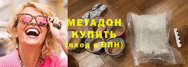 mix Балахна