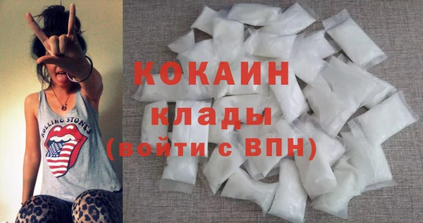 spice Балабаново