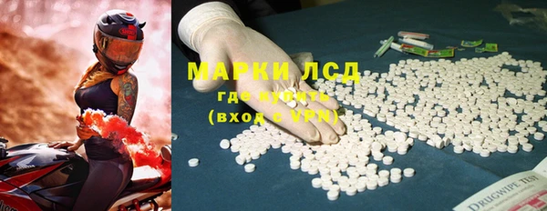 мескалин Баксан
