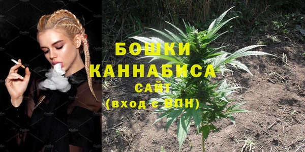 мескалин Баксан