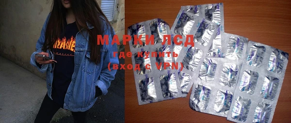 мескалин Баксан