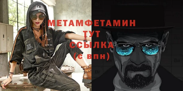 мескалин Баксан