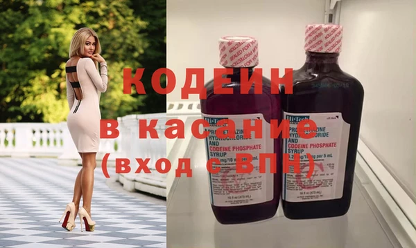 мескалин Баксан