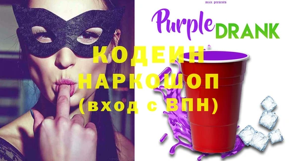 мескалин Баксан