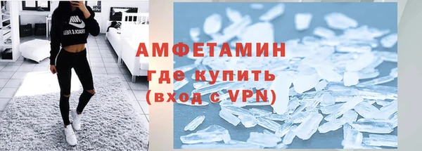 мескалин Баксан