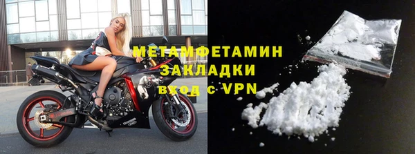 spice Балабаново