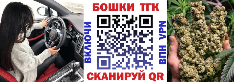 где найти   Орехово-Зуево  Марихуана индика 